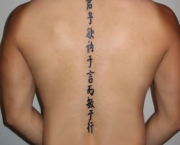 Tipos de Tatuagem Chinesa Para Fazer (5)