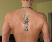 Tipos de Tatuagem Chinesa Para Fazer (17)