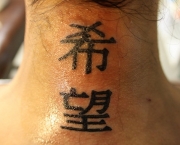 Tipos de Tatuagem Chinesa Para Fazer (4)