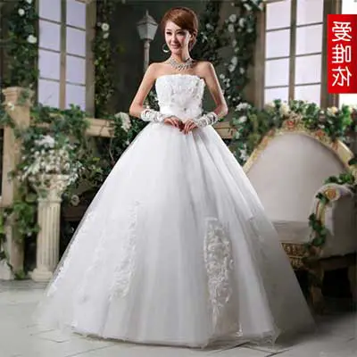 Vestido de Noiva Chinês